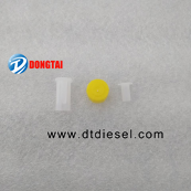 Plastic protection cap for EJBR03301D5301D