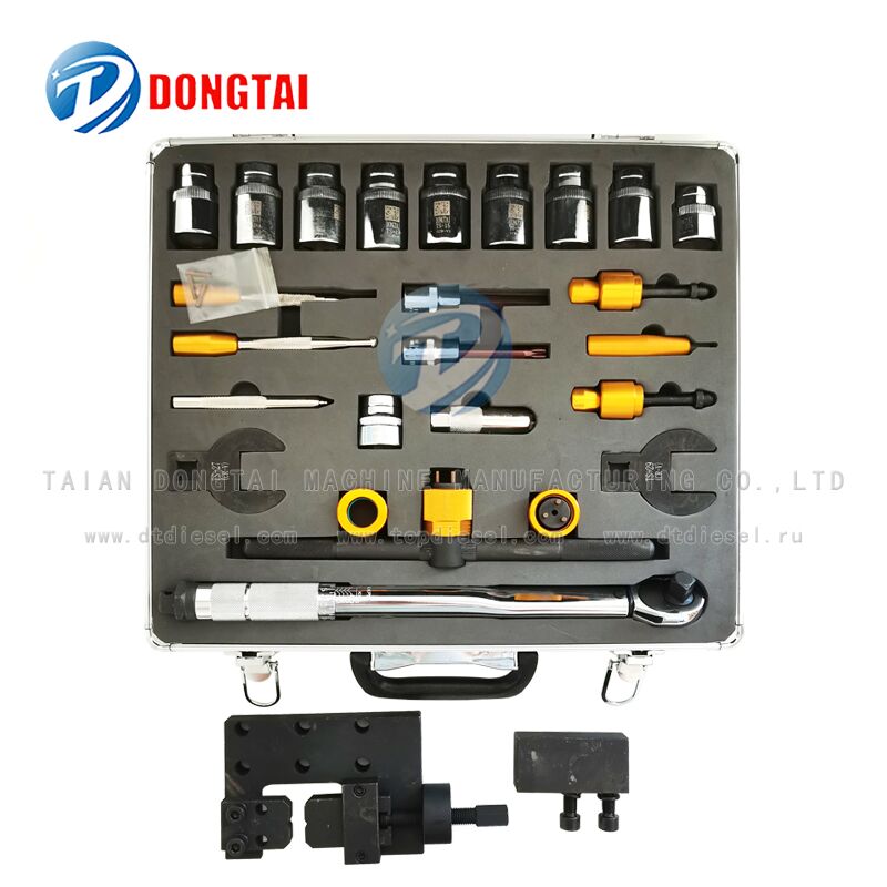 NO.003(1) Simple common rail tools  25PCS