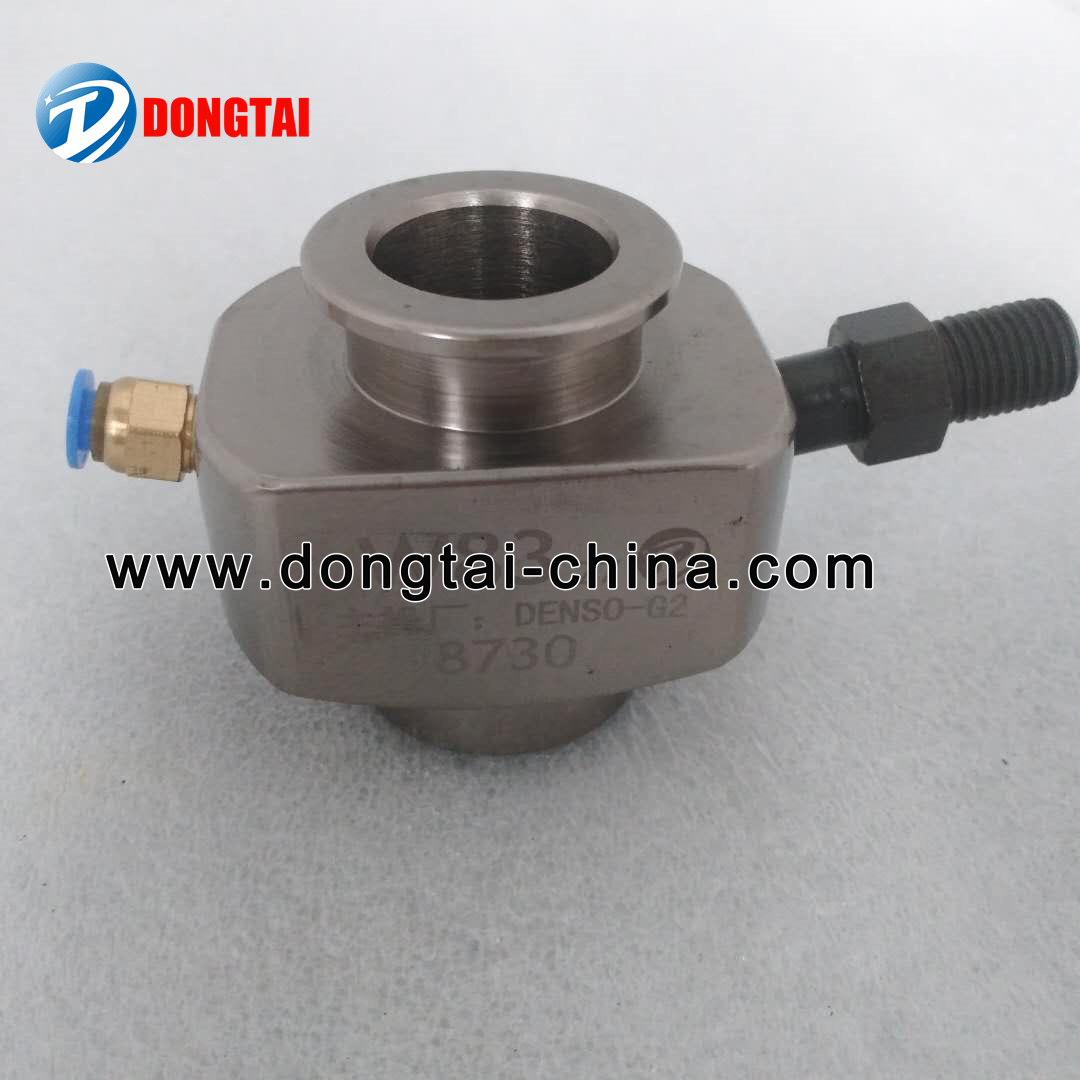 NO.020(5)Adaptor of DENSO G2 Injector 095000-8730