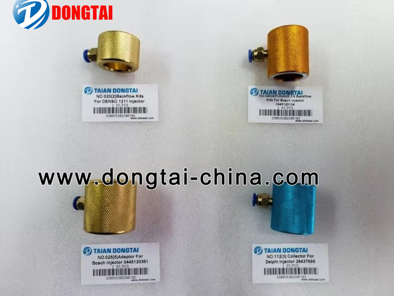 NO.025(5)Adaptor For Bosch Injector 0445120361