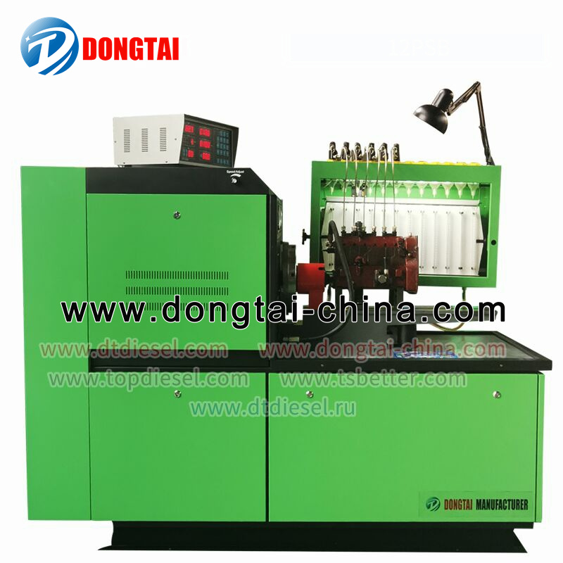 12PSB Diesel Injection Pump Test Bench