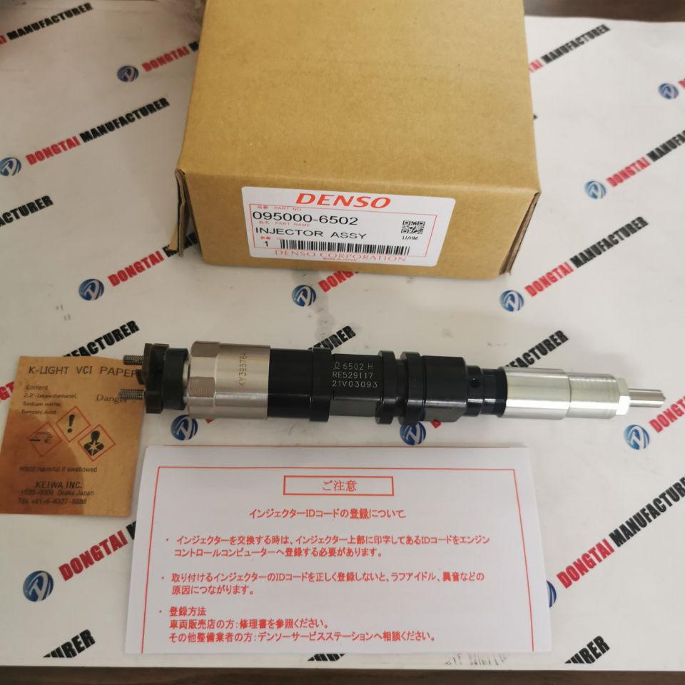 095000-6502  Denso Common Rail Injector 095000-6502,  John Deere RE529117