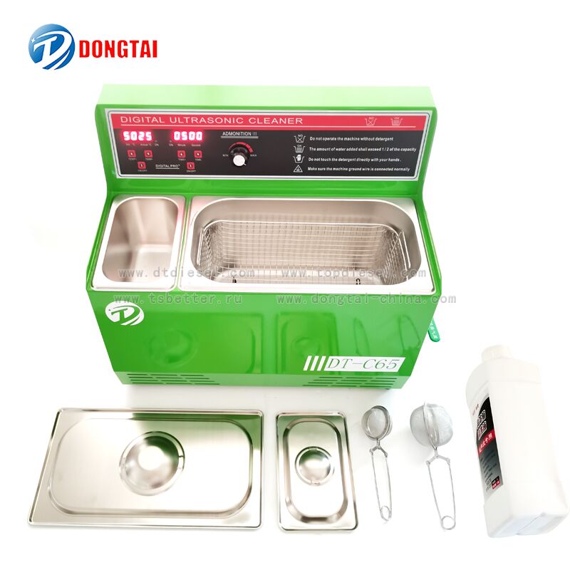 DT-C65 digital ultrasonic cleaner