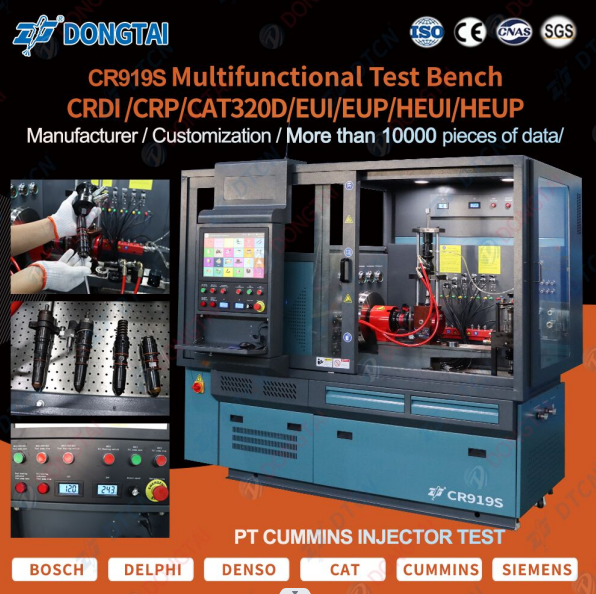 CR818ultra Multifunction Test Bench