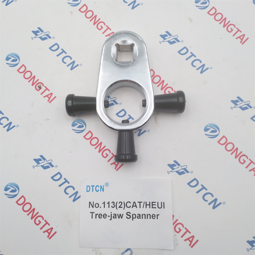 NO.113(2) CATHEUI Three-Jaw Spanner