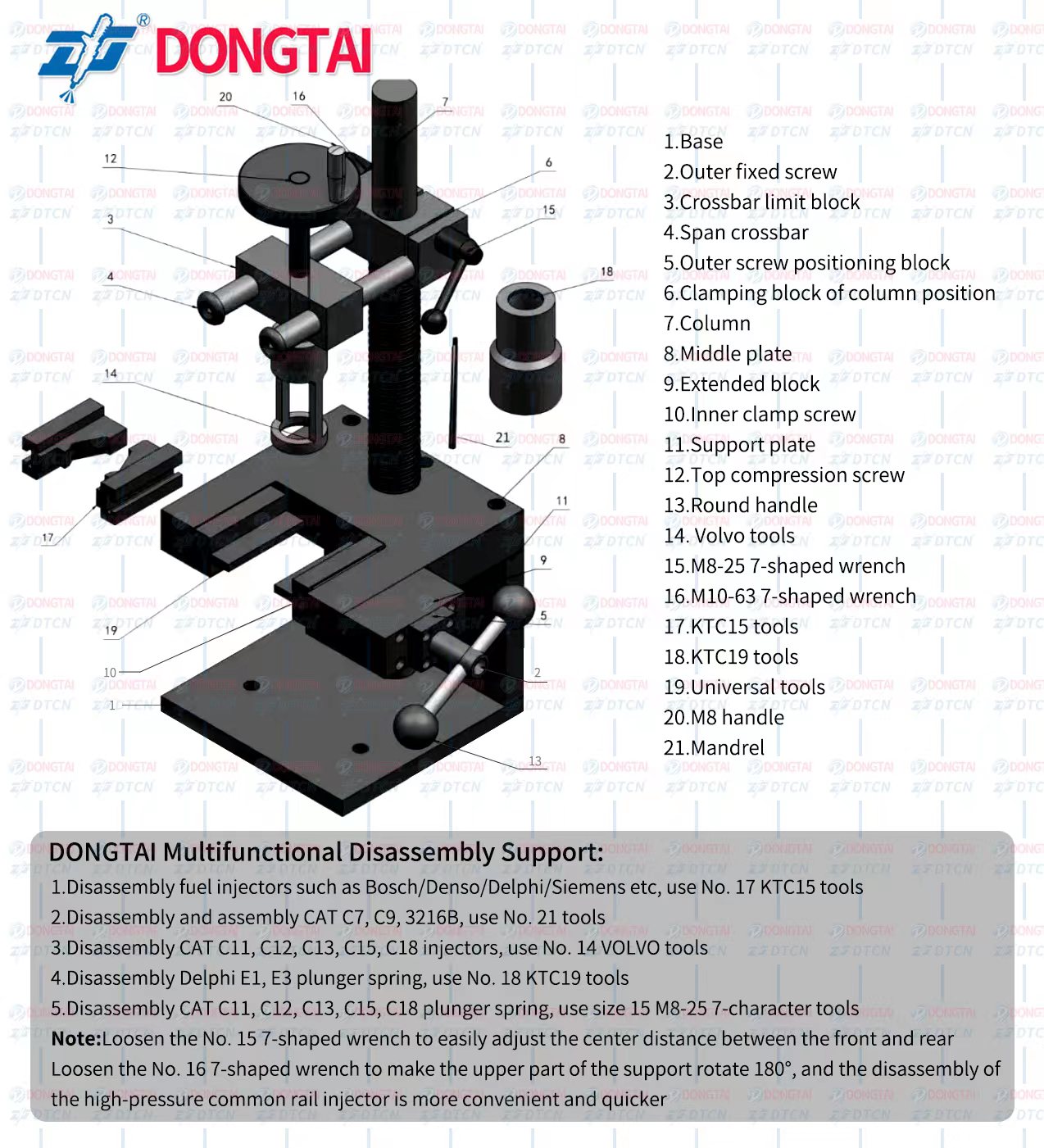 NO.106(4) Universal Injector Disassembly support