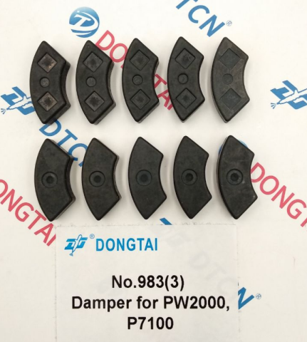 NO.983(3) Damper for PW2000, P7100