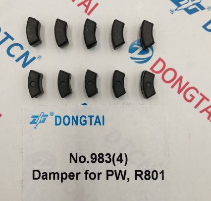 NO.983(4) Damper for PW, R801