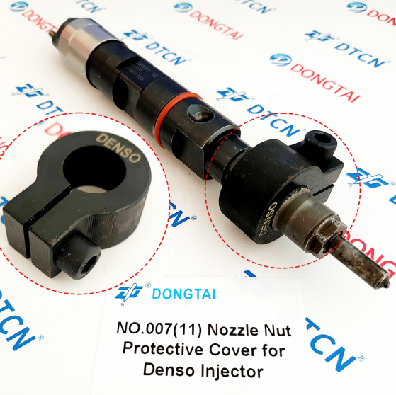 NO.007(11) Nozzle Nut  Protective Cover for Denso  Injector