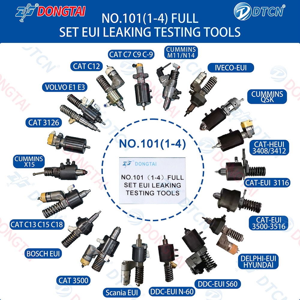 NO.101(1-4) Full Set EUI/EUP Leaking Testing Tools (18 PCS)